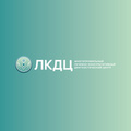 Репродуктивное здоровье+