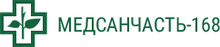 Медсанчасть-168 на Арбузова 1/1